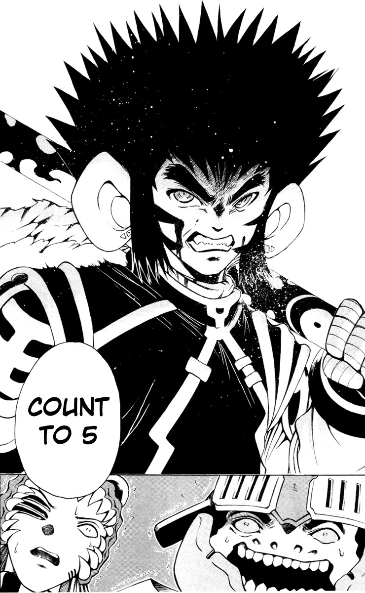 Assobot Goku Chapter 6 page 3 - Chapter 6: The Warmth of Tears