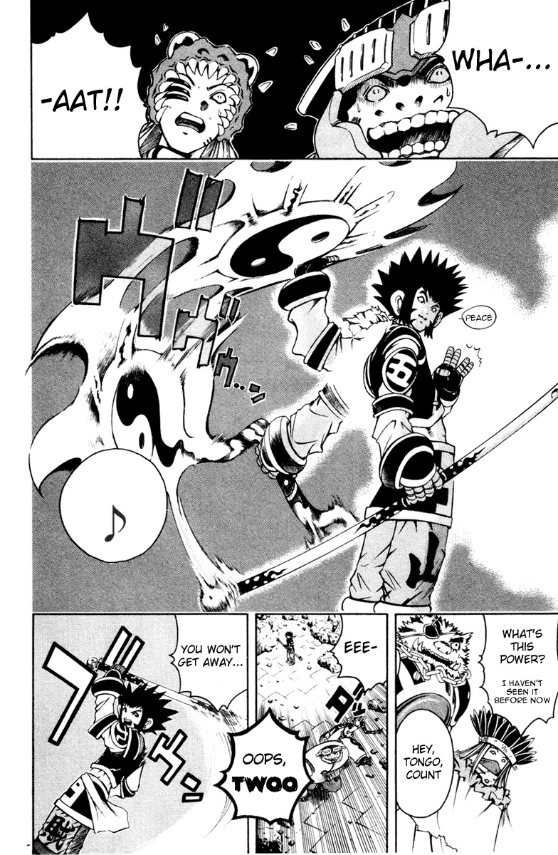 Assobot Goku Chapter 6 page 8 - Chapter 6: The Warmth of Tears