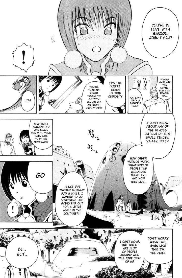 Assobot Goku Chapter 7 page 10 - Chapter 7: To the Distant Journey