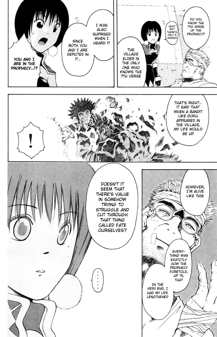 Assobot Goku Chapter 7 page 11 - Chapter 7: To the Distant Journey