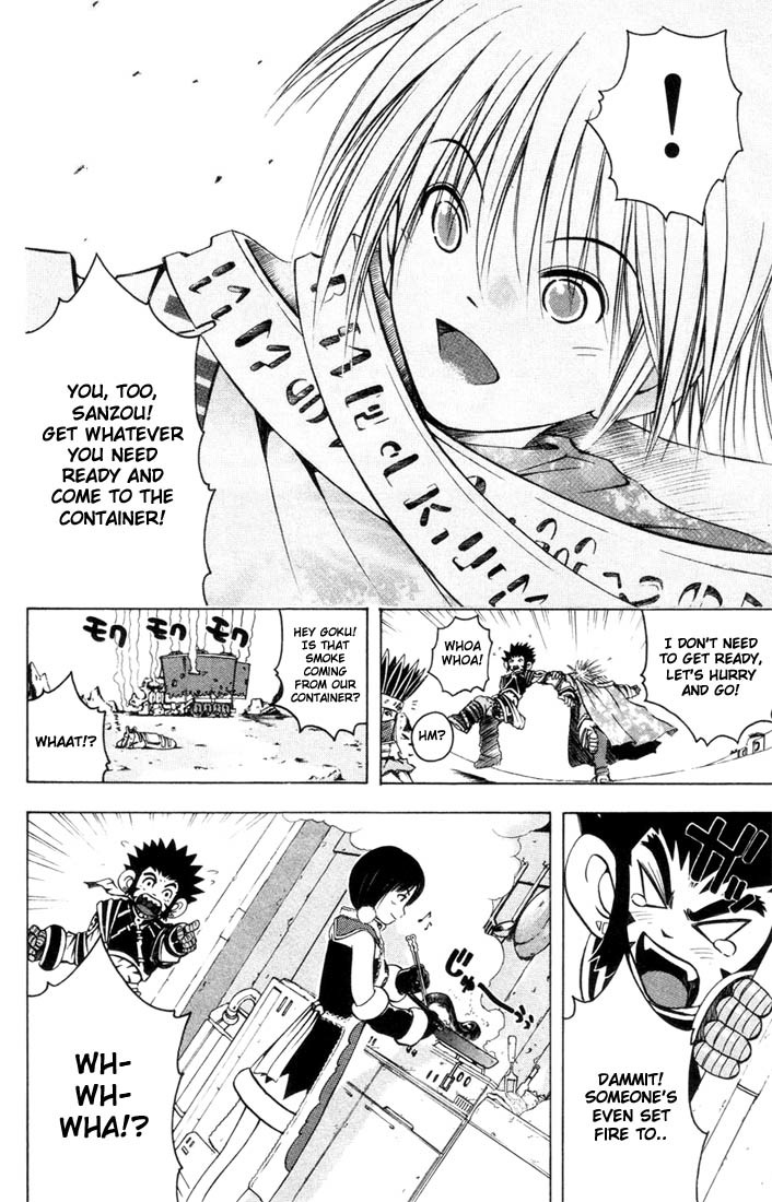 Assobot Goku Chapter 7 page 17 - Chapter 7: To the Distant Journey