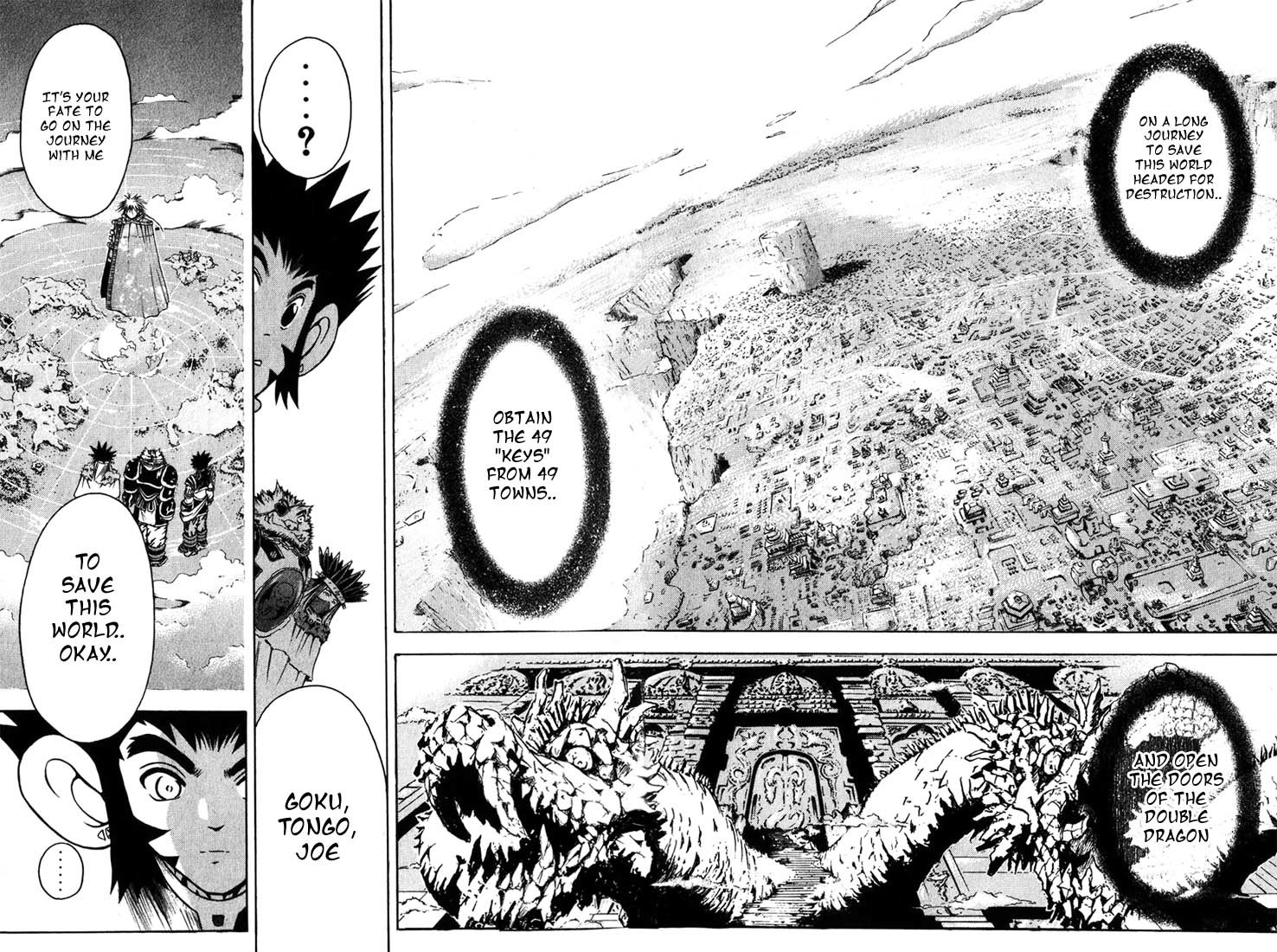 Assobot Goku Chapter 7 page 6 - Chapter 7: To the Distant Journey