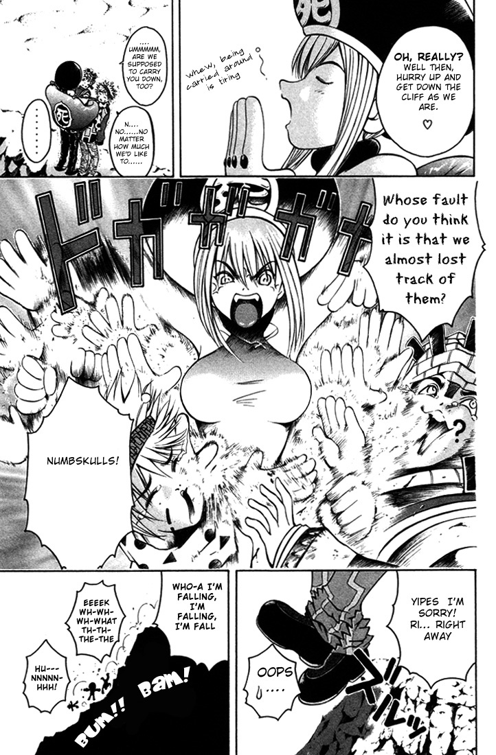 Assobot Goku Chapter 9 page 10 - Chapter 9: White Desert