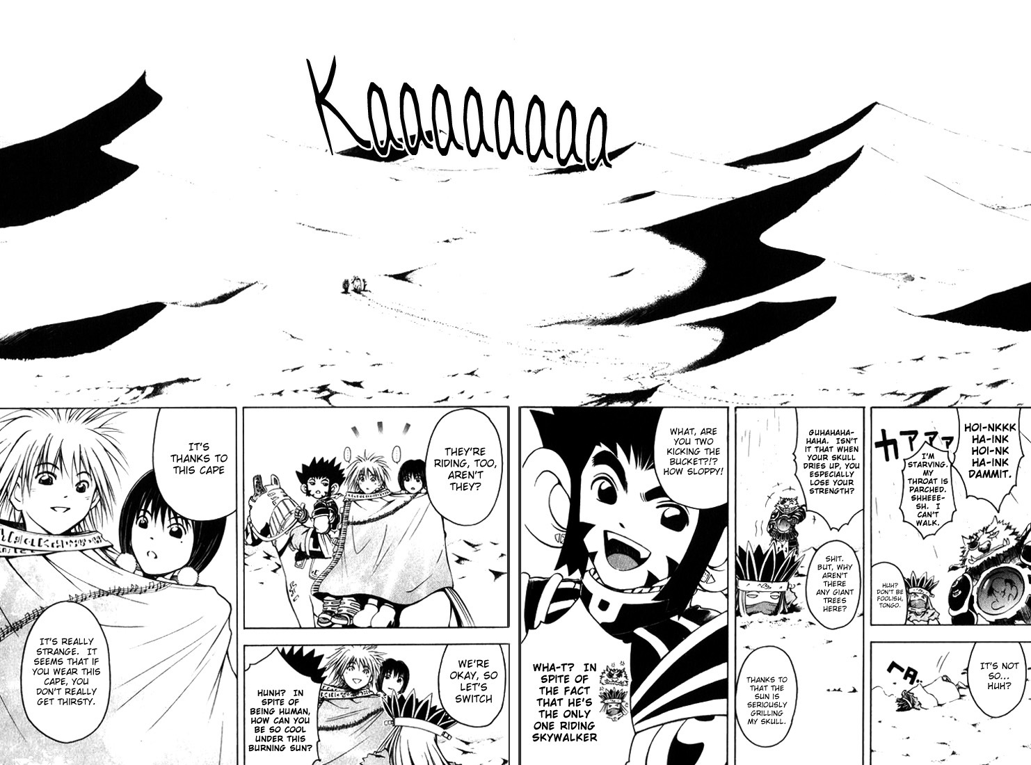 Assobot Goku Chapter 9 page 11 - Chapter 9: White Desert