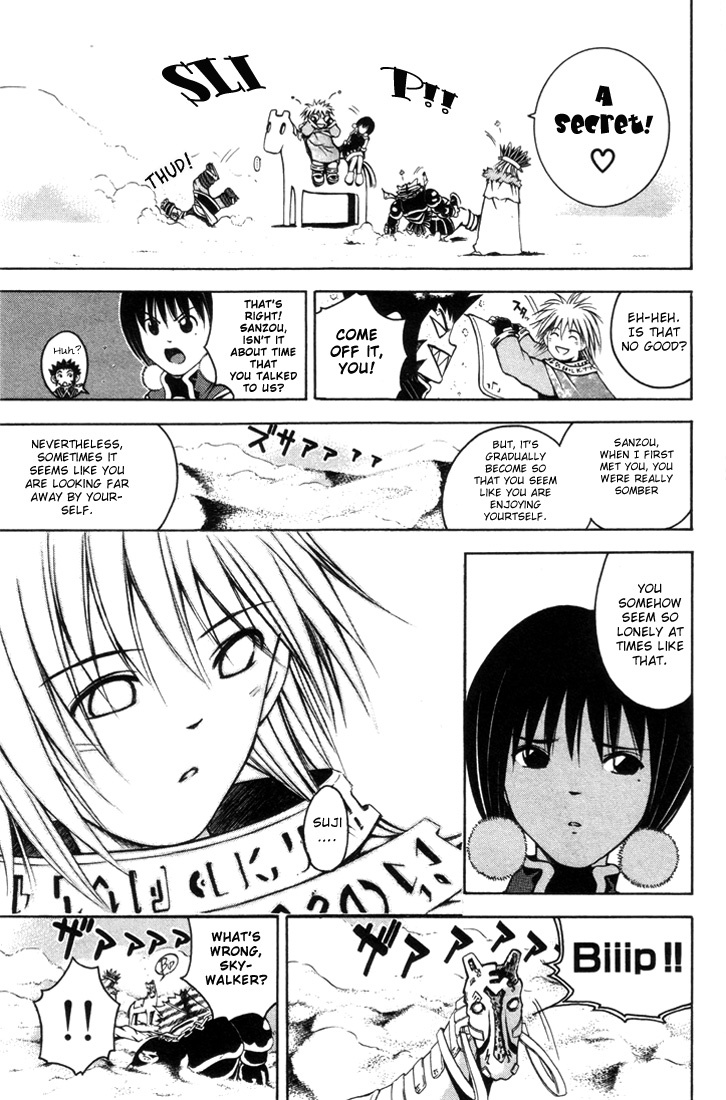 Assobot Goku Chapter 9 page 13 - Chapter 9: White Desert