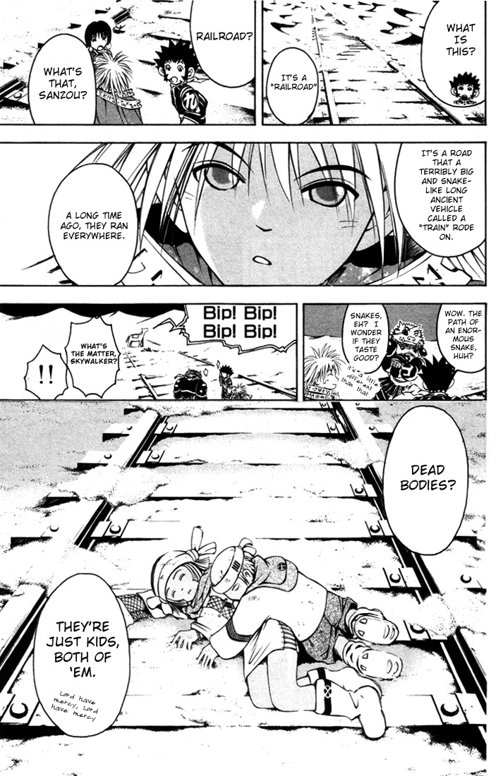Assobot Goku Chapter 9 page 15 - Chapter 9: White Desert