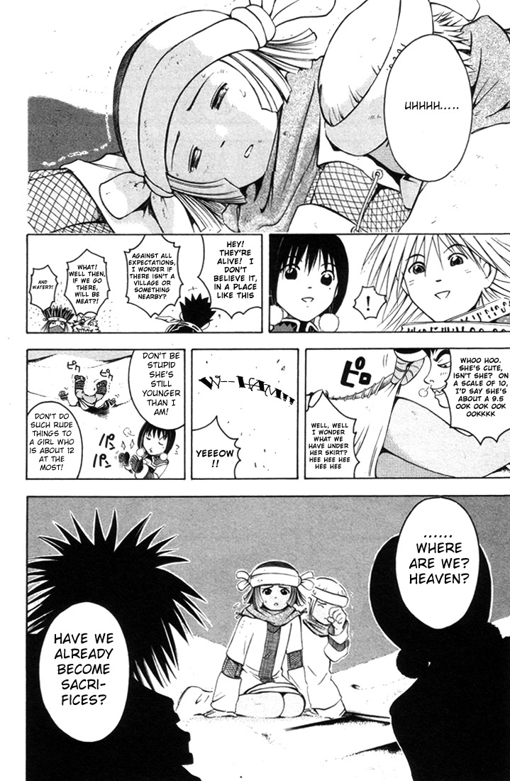 Assobot Goku Chapter 9 page 16 - Chapter 9: White Desert