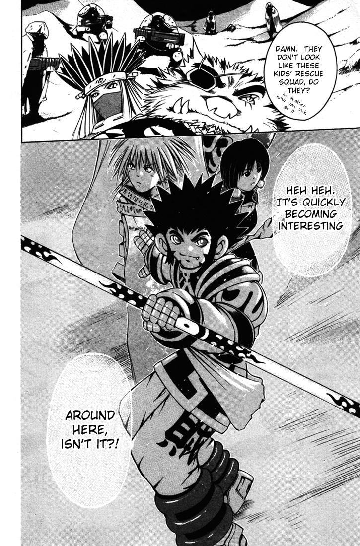 Assobot Goku Chapter 9 page 19 - Chapter 9: White Desert