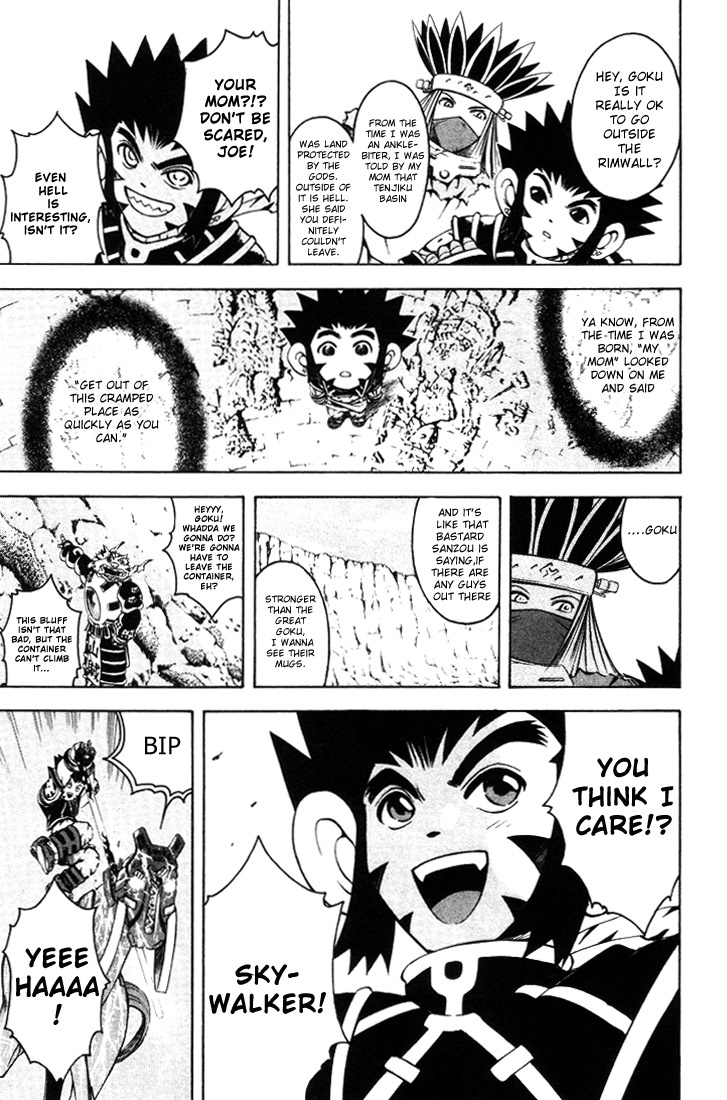 Assobot Goku Chapter 9 page 4 - Chapter 9: White Desert