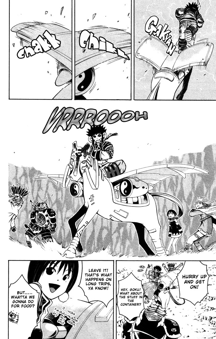 Assobot Goku Chapter 9 page 5 - Chapter 9: White Desert