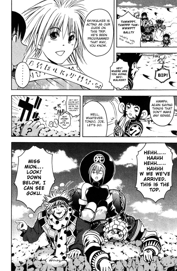Assobot Goku Chapter 9 page 9 - Chapter 9: White Desert
