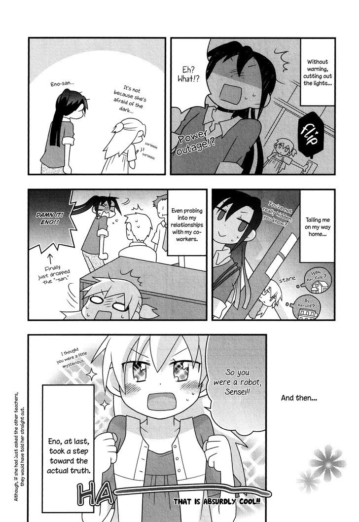 Associate Professor Tsubaki's Curfew Chapter 1 page 10 - Chapter 1