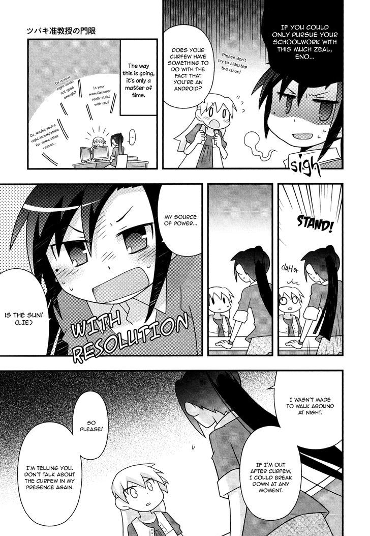 Associate Professor Tsubaki's Curfew Chapter 1 page 11 - Chapter 1