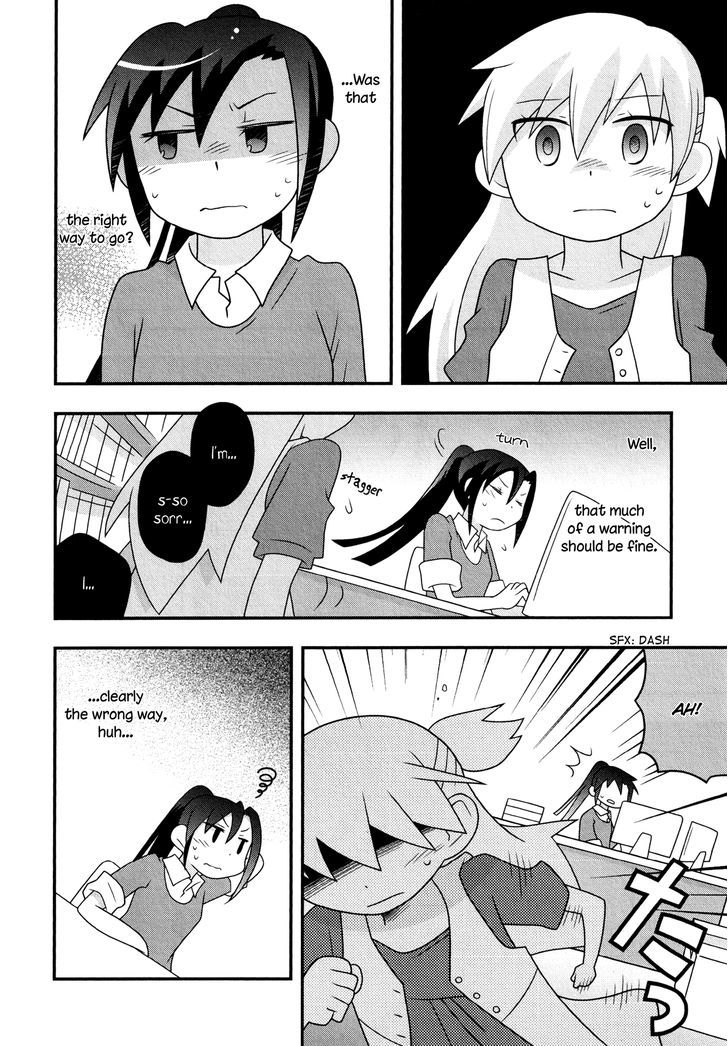 Associate Professor Tsubaki's Curfew Chapter 1 page 12 - Chapter 1