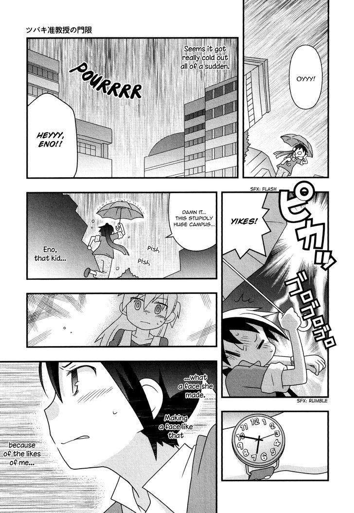 Associate Professor Tsubaki's Curfew Chapter 1 page 13 - Chapter 1