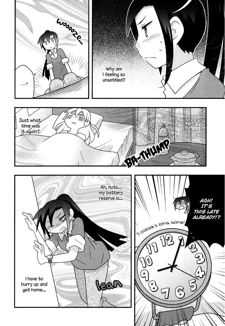 Associate Professor Tsubaki's Curfew Chapter 1 page 18 - Chapter 1