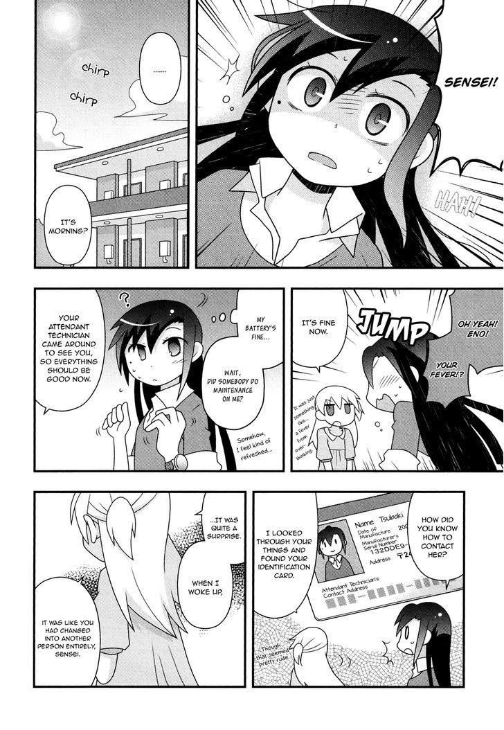 Associate Professor Tsubaki's Curfew Chapter 1 page 20 - Chapter 1