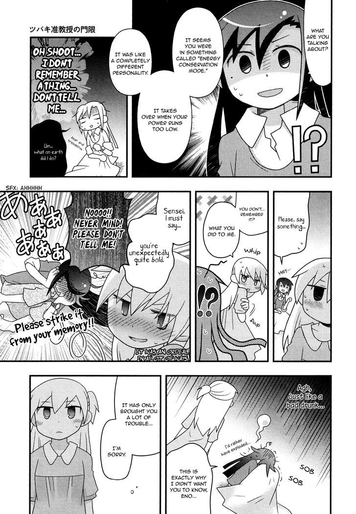 Associate Professor Tsubaki's Curfew Chapter 1 page 21 - Chapter 1