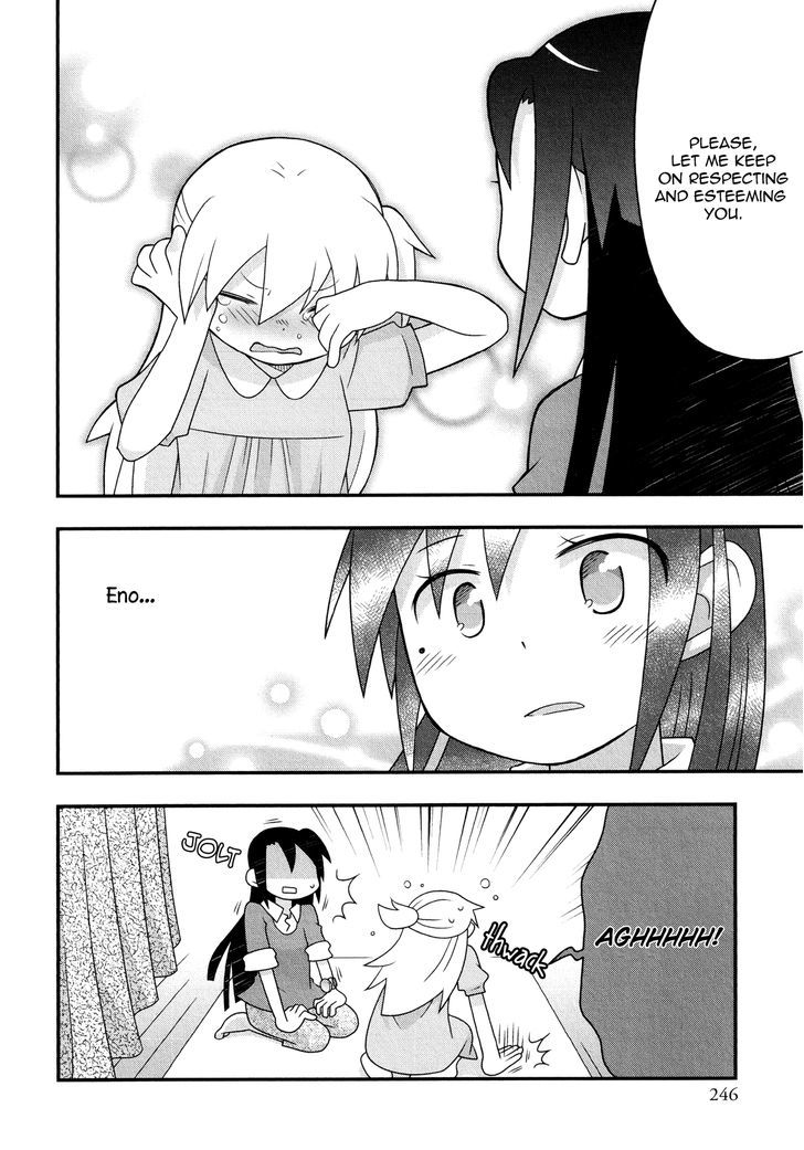 Associate Professor Tsubaki's Curfew Chapter 1 page 24 - Chapter 1