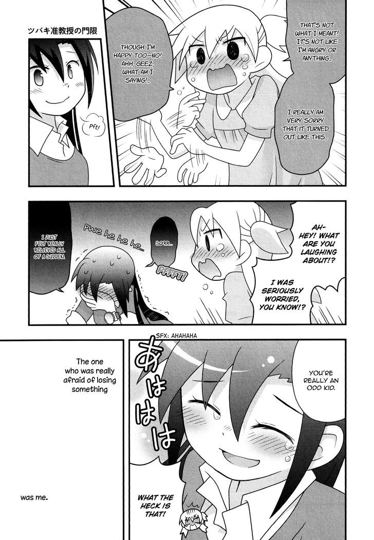 Associate Professor Tsubaki's Curfew Chapter 1 page 25 - Chapter 1