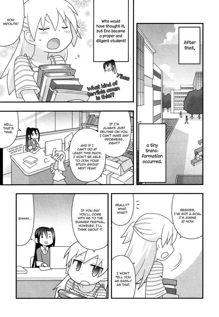 Associate Professor Tsubaki's Curfew Chapter 1 page 27 - Chapter 1
