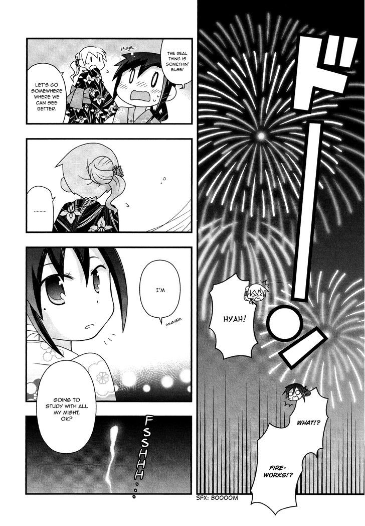 Associate Professor Tsubaki's Curfew Chapter 1 page 30 - Chapter 1