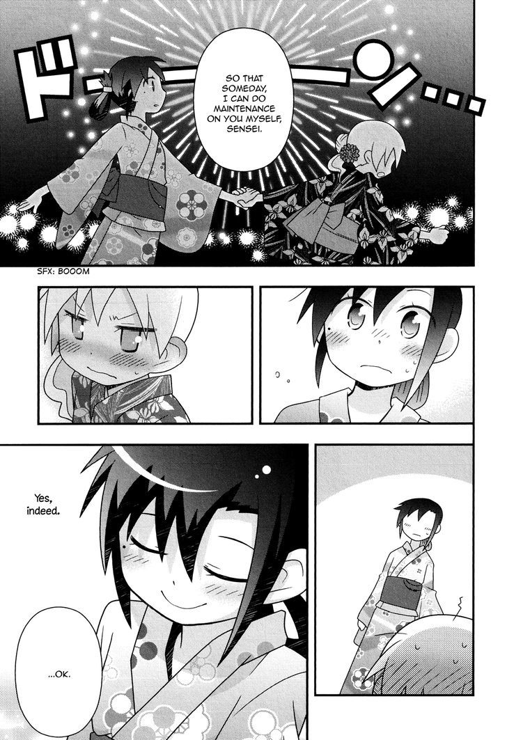 Associate Professor Tsubaki's Curfew Chapter 1 page 31 - Chapter 1