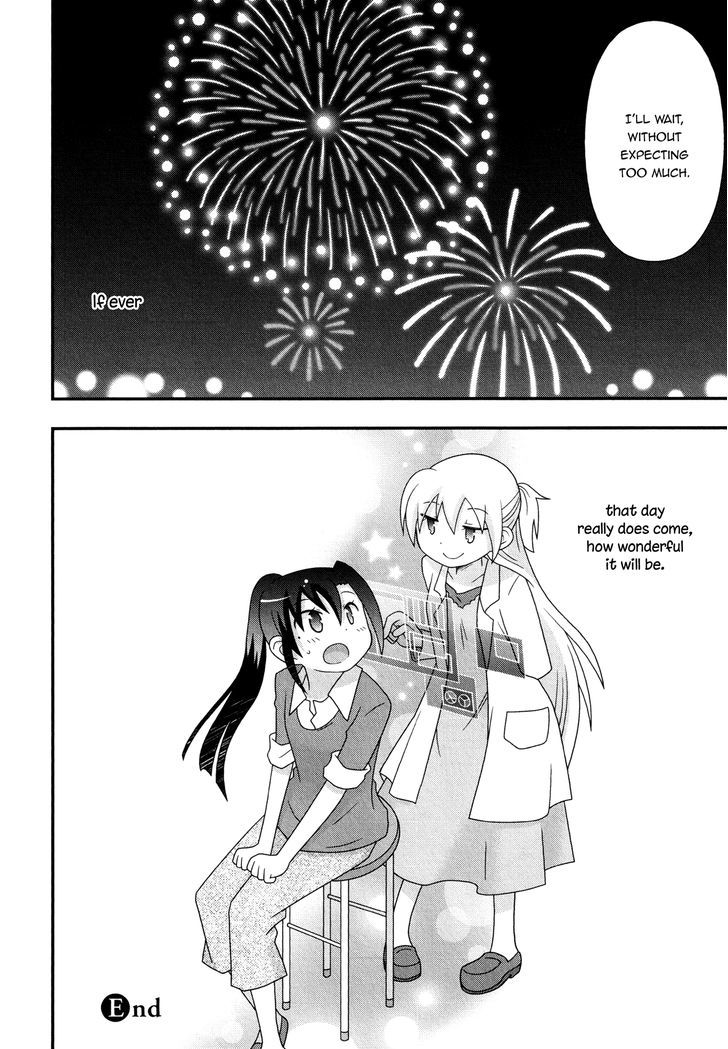 Associate Professor Tsubaki's Curfew Chapter 1 page 32 - Chapter 1