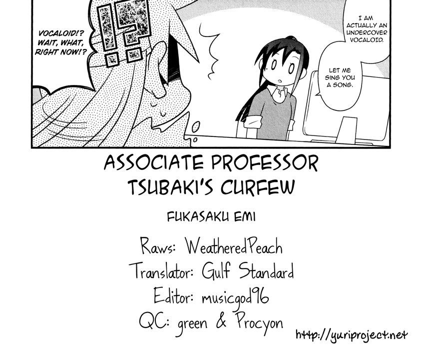 Associate Professor Tsubaki's Curfew Chapter 1 page 33 - Chapter 1