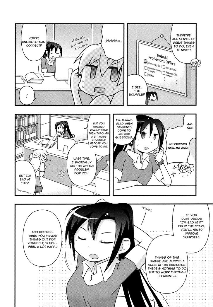 Associate Professor Tsubaki's Curfew Chapter 1 page 4 - Chapter 1