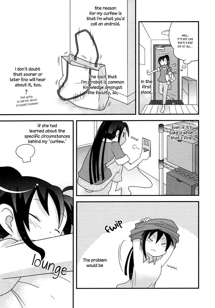 Associate Professor Tsubaki's Curfew Chapter 1 page 7 - Chapter 1