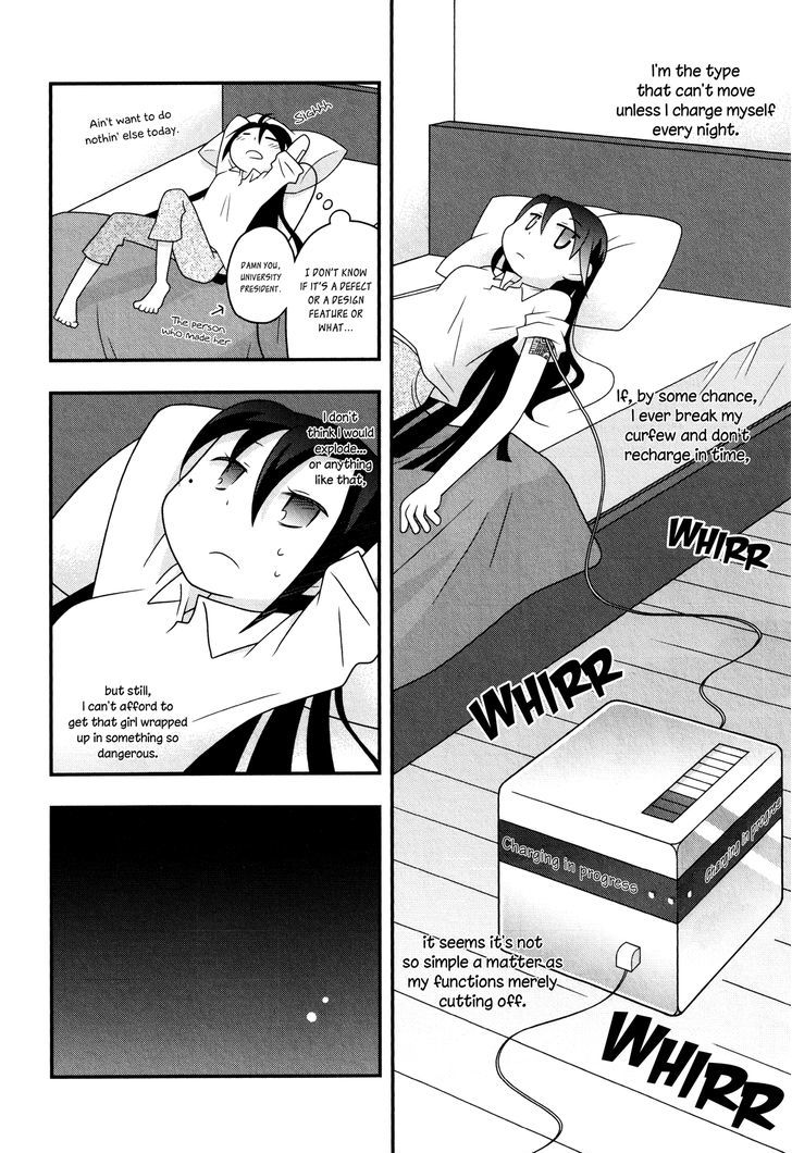 Associate Professor Tsubaki's Curfew Chapter 1 page 8 - Chapter 1