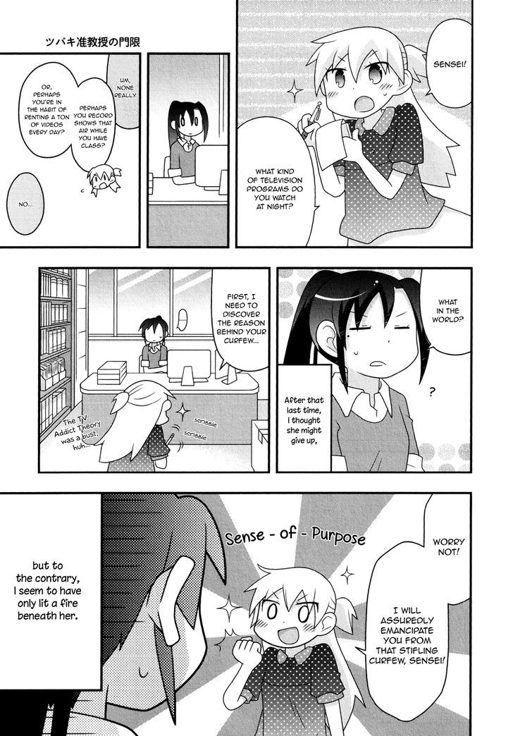 Associate Professor Tsubaki's Curfew Chapter 1 page 9 - Chapter 1