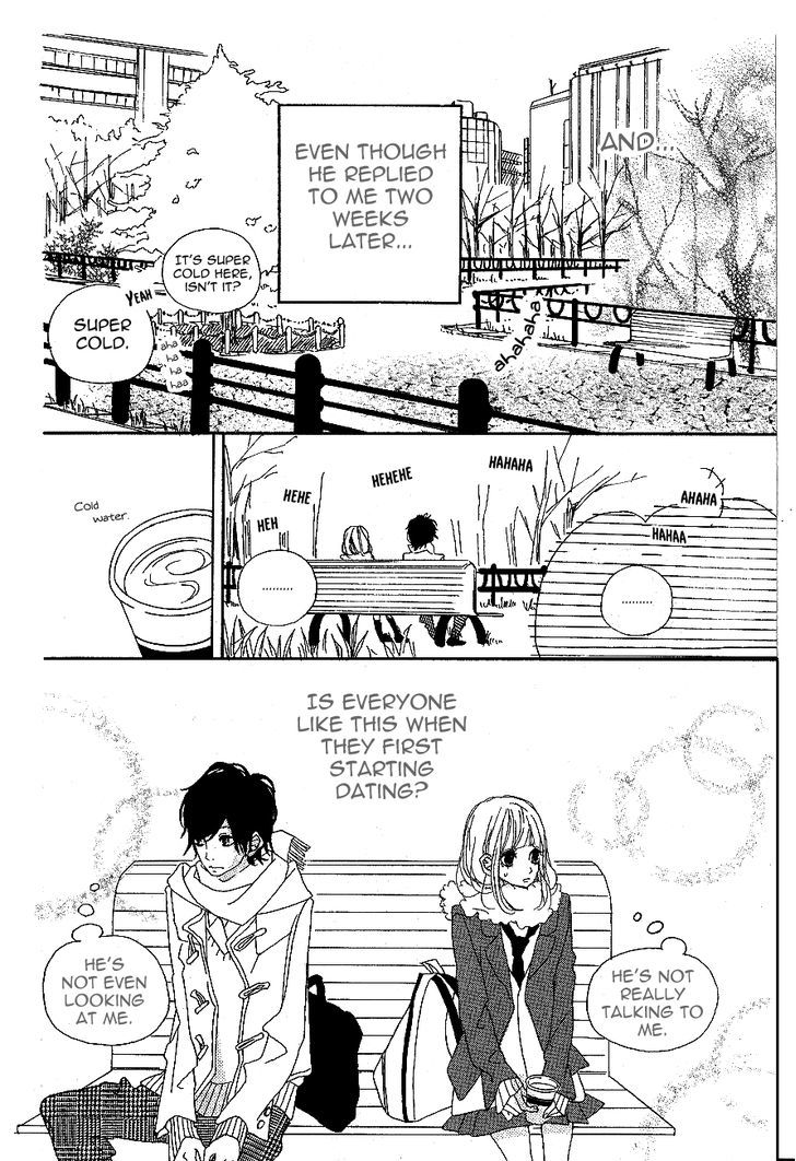 Asterisk (ANEMORI Kana) Chapter 0 page 10 - Chapter 0