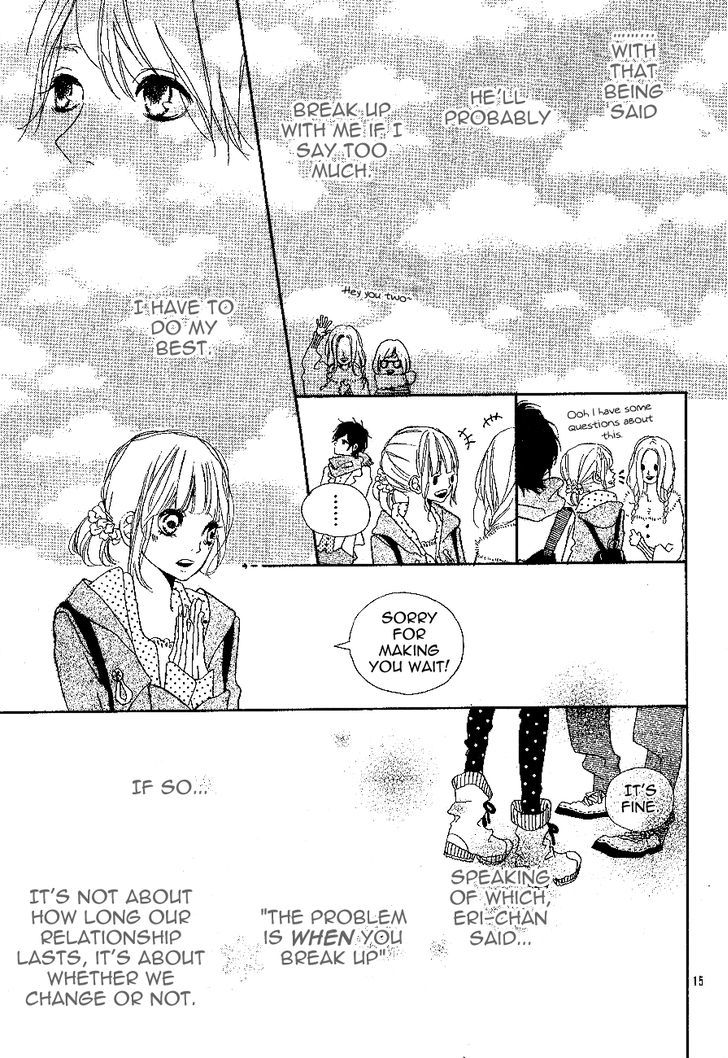 Asterisk (ANEMORI Kana) Chapter 0 page 17 - Chapter 0