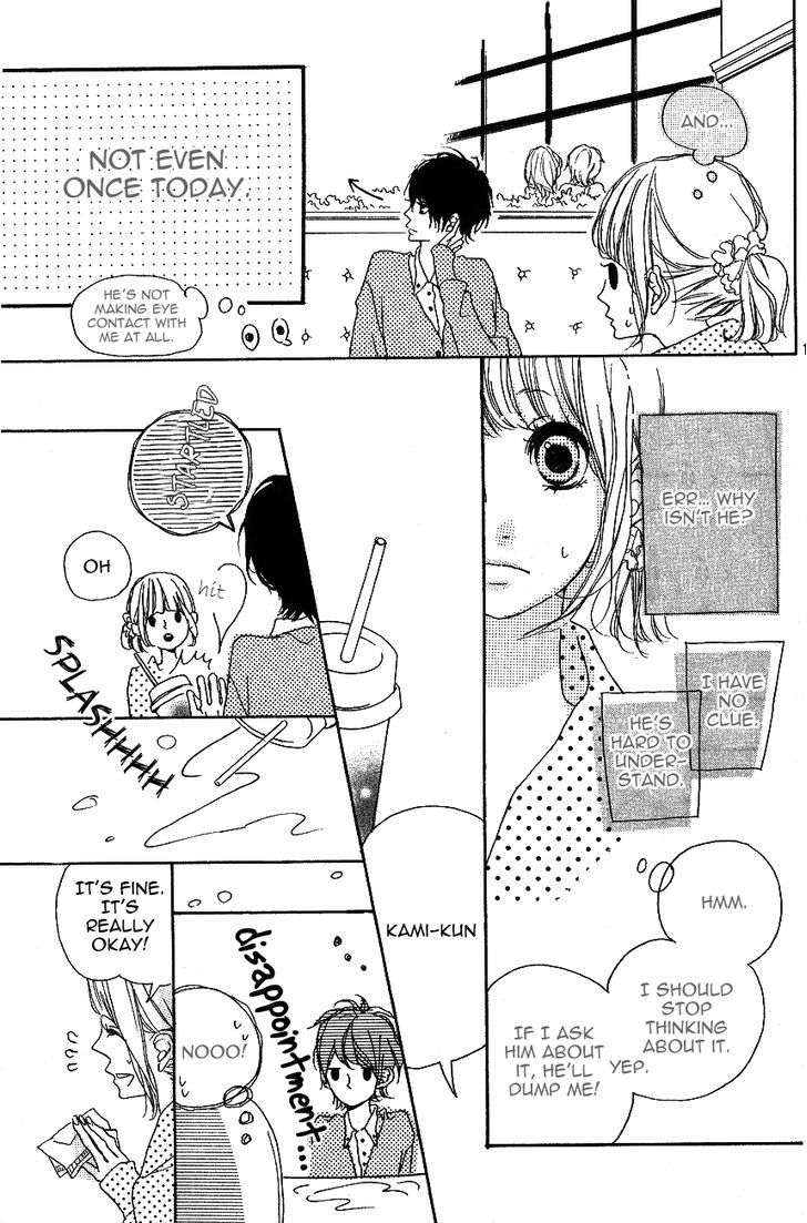 Asterisk (ANEMORI Kana) Chapter 0 page 19 - Chapter 0