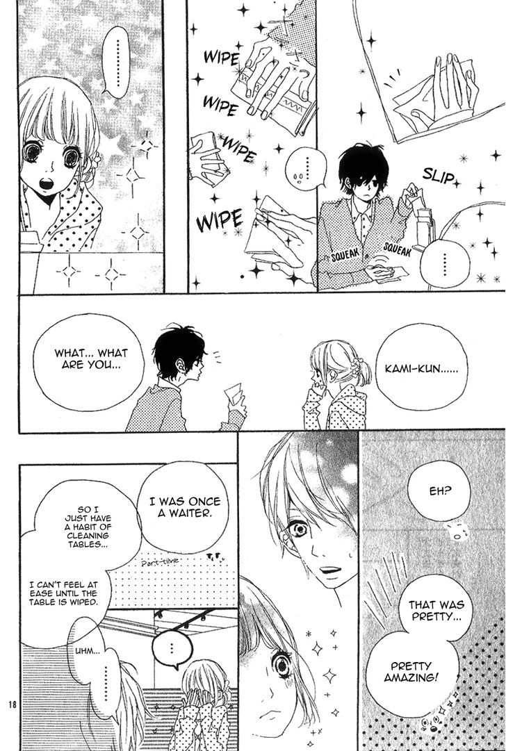 Asterisk (ANEMORI Kana) Chapter 0 page 20 - Chapter 0
