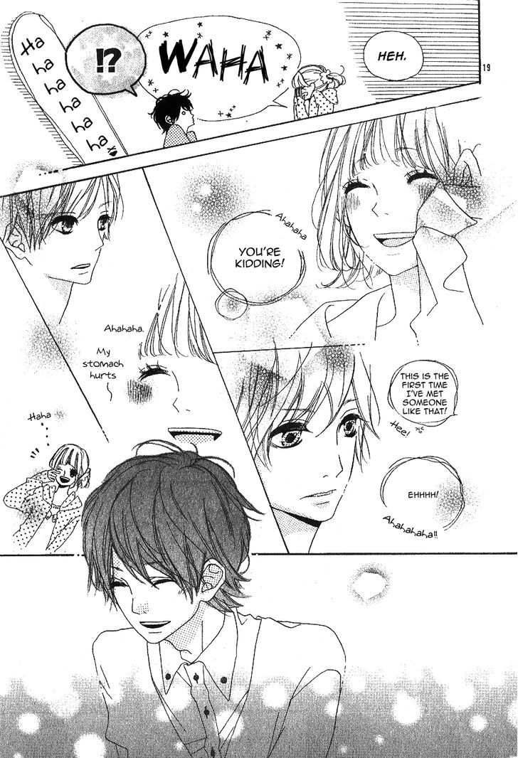 Asterisk (ANEMORI Kana) Chapter 0 page 21 - Chapter 0