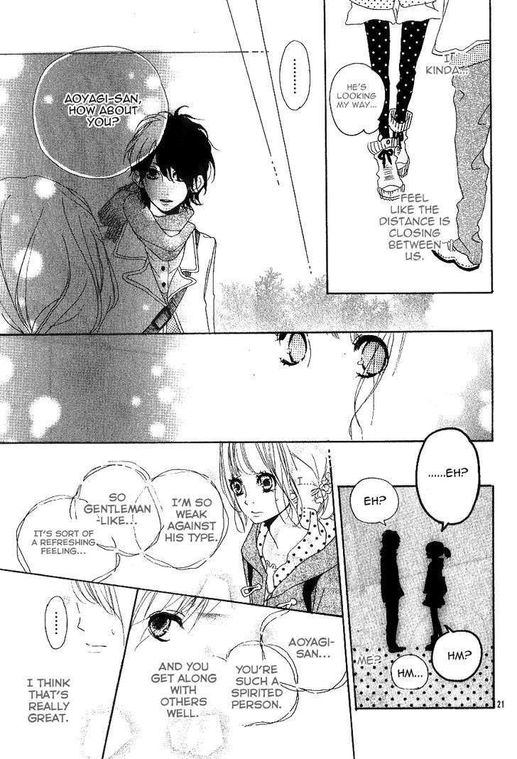 Asterisk (ANEMORI Kana) Chapter 0 page 23 - Chapter 0