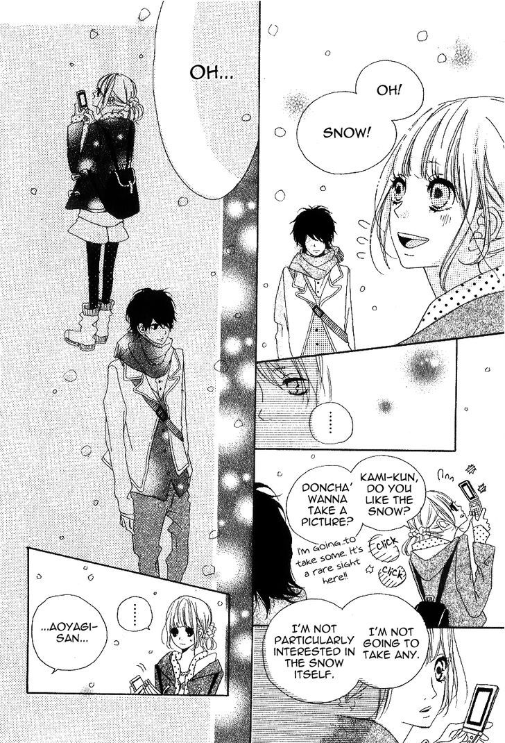 Asterisk (ANEMORI Kana) Chapter 0 page 24 - Chapter 0