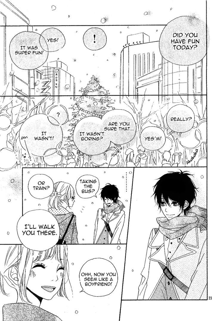 Asterisk (ANEMORI Kana) Chapter 0 page 25 - Chapter 0