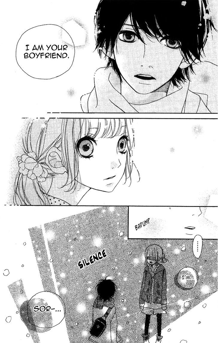 Asterisk (ANEMORI Kana) Chapter 0 page 26 - Chapter 0