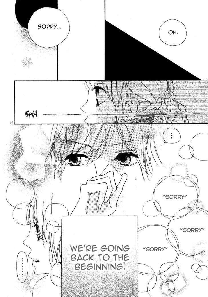 Asterisk (ANEMORI Kana) Chapter 0 page 28 - Chapter 0