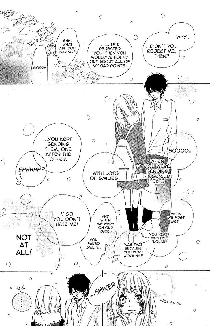 Asterisk (ANEMORI Kana) Chapter 0 page 40 - Chapter 0