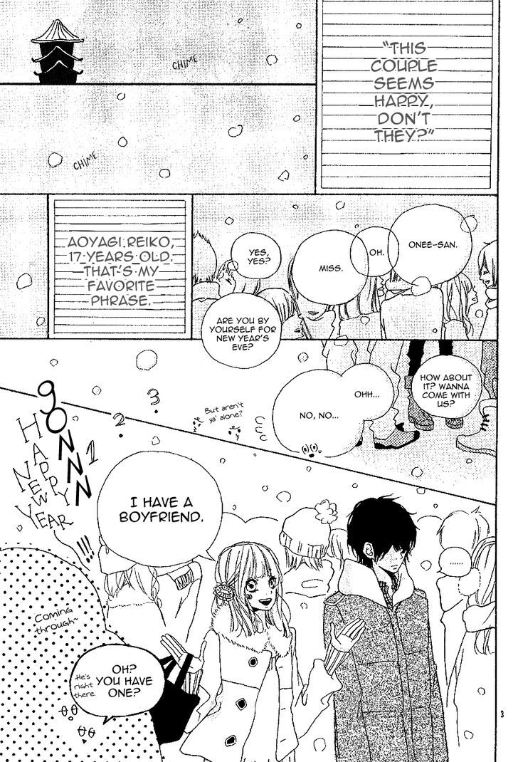 Asterisk (ANEMORI Kana) Chapter 0 page 5 - Chapter 0