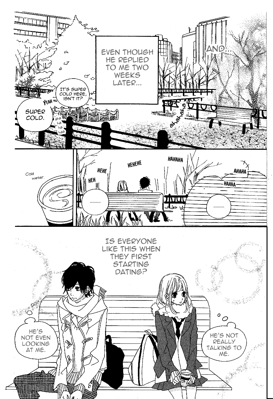 Asterisk (ANEMORI Kana) Chapter 1.2 page 10 - Chapter 1 v2 : * - Asterisk [Oneshot]