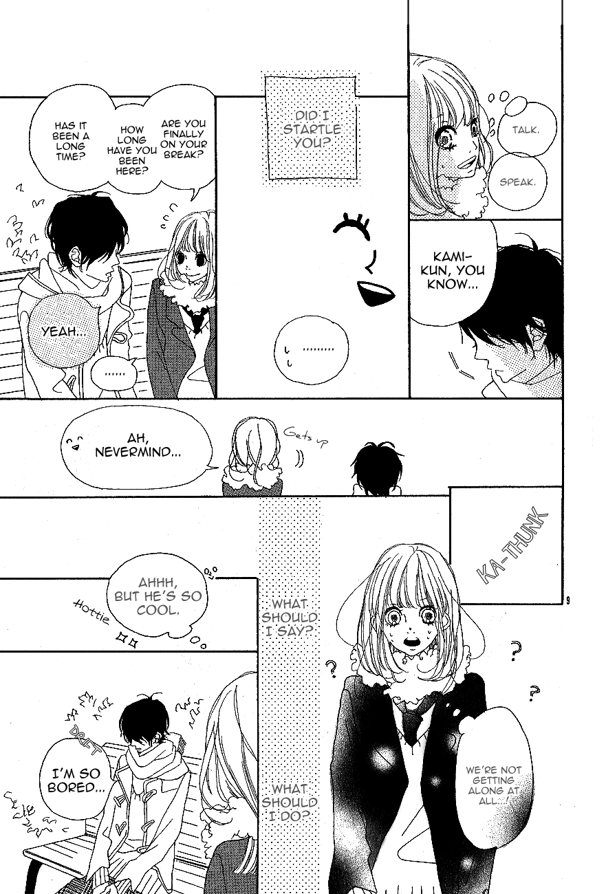 Asterisk (ANEMORI Kana) Chapter 1.2 page 11 - Chapter 1 v2 : * - Asterisk [Oneshot]