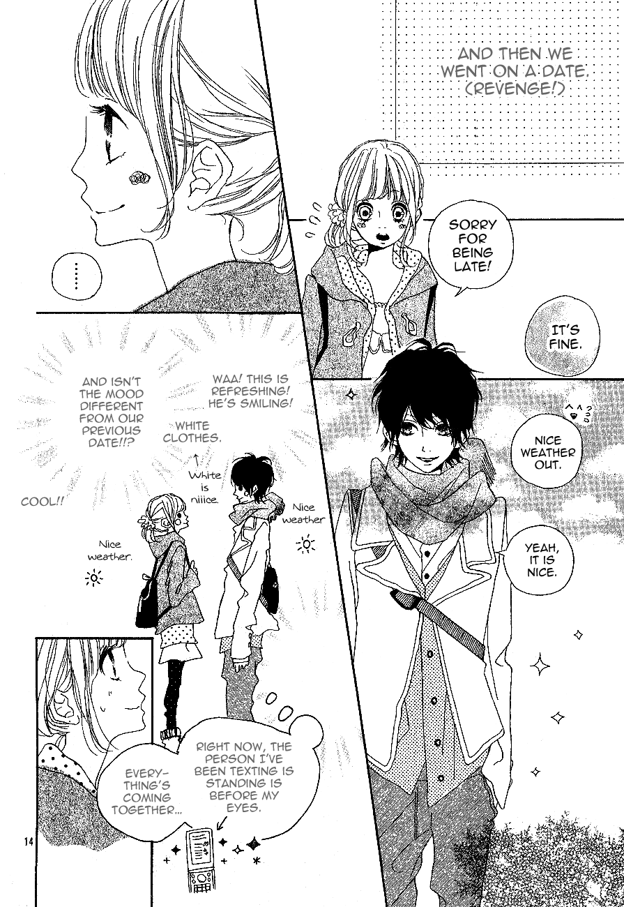 Asterisk (ANEMORI Kana) Chapter 1.2 page 16 - Chapter 1 v2 : * - Asterisk [Oneshot]