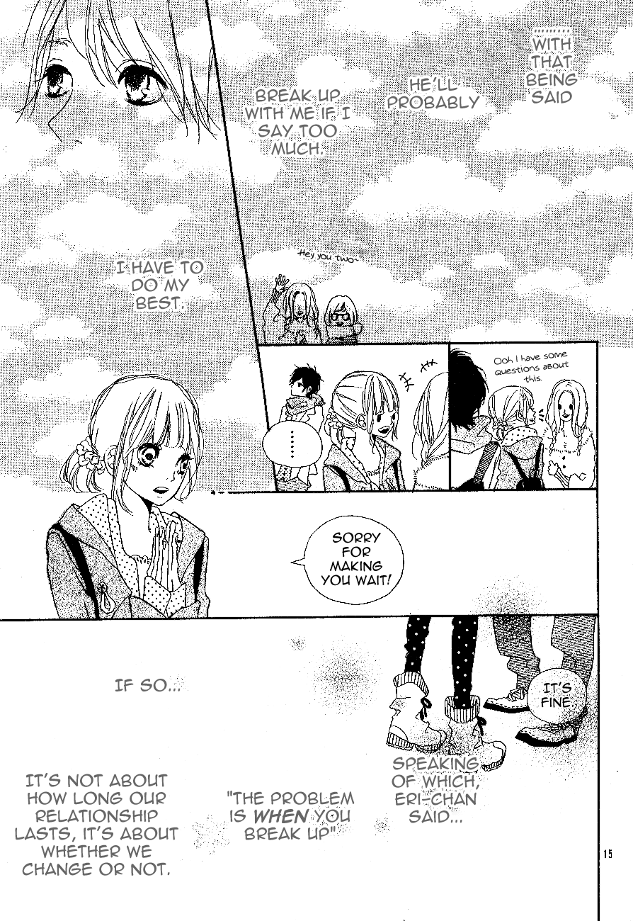 Asterisk (ANEMORI Kana) Chapter 1.2 page 17 - Chapter 1 v2 : * - Asterisk [Oneshot]