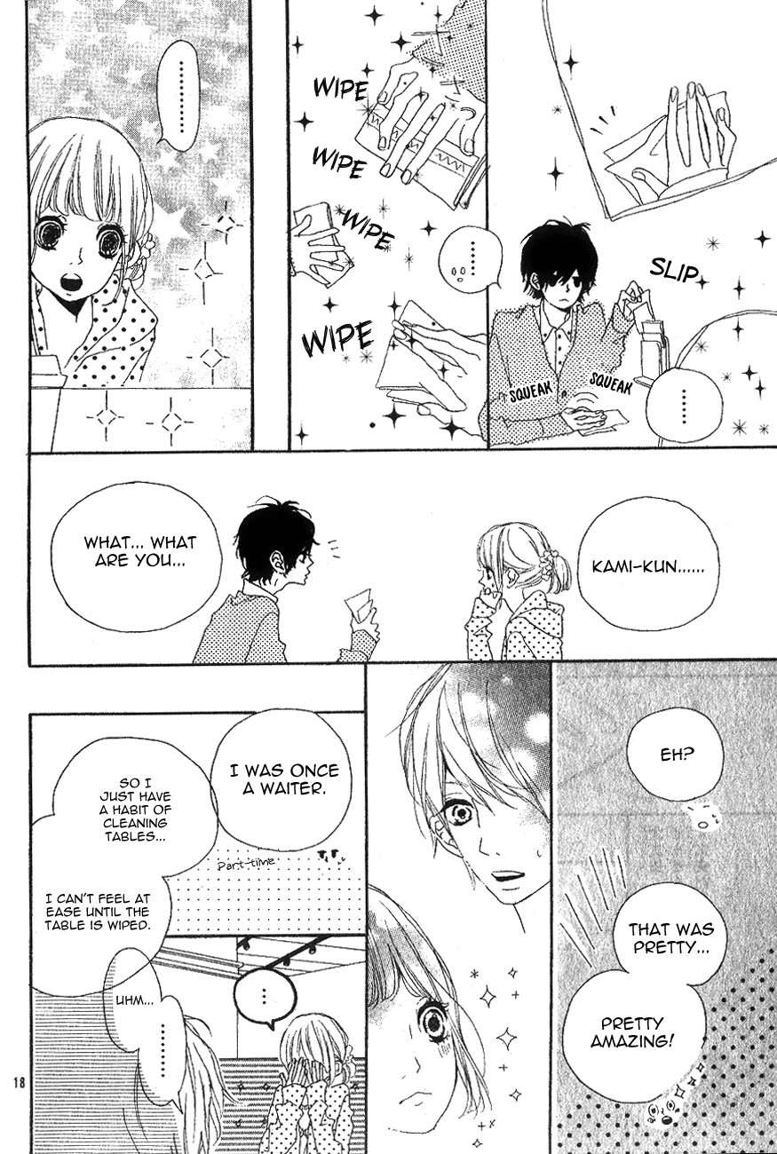 Asterisk (ANEMORI Kana) Chapter 1.2 page 20 - Chapter 1 v2 : * - Asterisk [Oneshot]